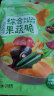 味滋源综合蔬菜脆258gx2袋 蜜饯果干香菇脆秋葵干即吃混合果蔬脆片 晒单实拍图