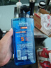 【99成新】欧莱雅男士去屑洗发露(活泉劲爽) 700ml（新老包装随机发货） 实拍图