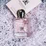 杜鲁萨迪（TRUSSARDI） 香水旅行礼盒（雅致清香 方便携带 持久留香 EDP） 雅逸玫瑰女士香水 30ml 实拍图