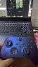 微软（Microsoft） XBOX手柄 Series X S无线控制器 PC蓝牙steam可用 Series手柄 极光紫 单手柄/配件 实拍图