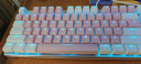 达尔优（dareu）EK815机械合金版键盘 有线游戏键盘 笔记本电脑电竞键盘 全键无冲108键 樱花粉 青轴 实拍图