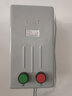 正泰（CHNT）QC36-20TA-380V-32A电动机电磁启动器 起动器缺相保护磁力开关 QC36系列 380V(20-32A） 实拍图