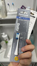 Panasonic 松下进口原装电动牙刷替换刷头（2支装）适配DP55/DP56/DP57 EW0801-W 白色 实拍图
