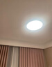 Paulmann P德国柏曼日光3.0客厅卧室护眼吸顶灯全光谱全屋套装LED灯具简约 [客厅+餐厅] 香槟金 [立享98折] 柏曼节律智能 实拍图