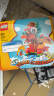 乐高（LEGO）积木拼装超级英雄76247 反浩克装甲大战瓦坎达儿童玩具儿童节礼物 实拍图