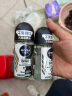 妮维雅（NIVEA）抑汗香体止汗露腋下干爽滚珠男士黑白出众爽身走珠液50ml*2 实拍图