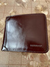 WILLIAMPOLO英皇保罗钱包男短款皮夹牛皮驾驶证套时尚钱夹多卡位证件包卡包 咖啡色 敞口款 礼盒装 实拍图