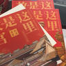 这里是故宫 满汉全席故宫的书 故宫100周年 故宫博物馆 故宫图书 实拍图