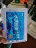 磬水鱼缸养殖水质PH酸碱度余氯亚硝酸盐氨氮总硬度快速检测试剂工具盒 【水族鱼缸】7合1检测套装 实拍图