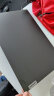 联想笔记本易系列E15.6八核旗舰高性能轻薄本锐龙R7商用办公Ai智能大学生游戏设计师本手提电脑 16线程｜R7 15.6英寸易我【升级】24G 512G固态 实拍图