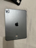 Apple苹果平板电脑 ipadPro2020/2021 11寸12.9寸 2代 四代 二手平板电脑 20款iPad Pro 11寸 插卡版 128G WiFi版  95成新 实拍图