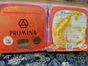 保美雅（Promina）【原装进口 保税仓直发】泰国保美雅promina人参珍珠膏红血丝痘印 75（泰国本土）版 两盒 实拍图