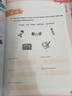 KET核心单词默写本（赠外教音频 全彩漫画 考纲1500词 2020新版剑桥考试委员会官方发布标准编写） 实拍图