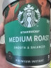 星巴克（Starbucks）速溶美式黑咖啡粉中度烘焙罐装90g 0糖健身即冲法国进口可做40杯 实拍图