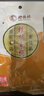 功德林招牌素食素鸭烤麸纯素食品豆干真空即食上海特产中华老字号 五香烤麸130g*5袋650g 实拍图