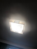 公牛（BULL）led灯盘磁吸吸顶灯灯芯灯珠贴片圆形灯贴灯板灯片（不含灯罩） 24w三色调光灯贴 实拍图