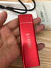 科硕（KESU） 移动硬盘固态迷你便携式硬盘Mac外接移动ssd 胭脂红 1TB 实拍图