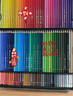 辉柏嘉（Faber-castell）山海经IP辉映百年120色绿铁盒水溶性彩色铅笔专业辉煌套装节日美术礼物写生【梵高认证】 实拍图