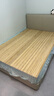 品洛梵楠竹硬床板腰痛硬板床垫折叠竹床板实木排骨架薄软床板变硬神器 【加宽款】楠竹硬床板 竹片宽6cm 135*200cm 实拍图