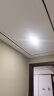 雷士（NVC）LED筒灯客厅卧室过道天花嵌入式孔灯7瓦暖白【米月】开孔70-85mm 晒单实拍图