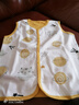 舒贝怡婴儿衣服儿童马甲两面穿背心宝宝坎肩上衣男女春秋马夹黄110CM 实拍图