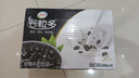 伊利10月伊利谷粒多250ml黑谷红谷谷物整箱装燕麦牛奶饮品多规格可选 【7月产】黑谷250ml*16盒 实拍图