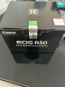 佳能（Canon）佳能r50 微单相机 轻量小型 R50 APS-C画幅 高速连拍 EOS R50 18-45 STM黑色套机 套餐一【基础礼包限量升级64G佳能相机专用卡】 实拍图