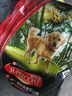 丝倍亮狗粮 全犬种 通用型全价狗粮 通用型成犬15kg 实拍图