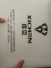 席臣大码西服套装男两件套商务休闲职业西装新郎结婚礼服通勤面试正装 黑色 7XL 210（235-250斤） 实拍图