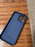 英悦 适用苹果13手机壳iPhone13Pro Max液态硅胶Mini软壳镜头全包防摔超薄保护套 13ProMax【海蓝色】液态硅胶·肌肤手感·配膜 实拍图