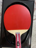 红双喜（DHS）三四星乒乓球拍 经典PF4狂飚3横直比赛级高弹抖音乒乓球拍发顺丰 7星 直拍单支【陈梦代言】专业级 实拍图
