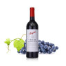 奔富（Penfolds） BIN28设拉子干红葡萄酒 750ml*6支装 澳洲原瓶进口 实拍图