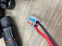 资冠 铜芯防水连接器CDF-200-3-312防雨对接接线端子 CDF-200-3+3进3出 实拍图