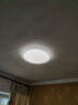 索亚达（suoyada）led吸顶灯现代简约主卧室灯房间客厅灯走廊厨房阳台创意灯具 璀璨直径60无极调光 实拍图