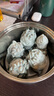 如果（Roogo）风狮爷摆件国潮石狮子桌面装饰吉祥物茶宠车载创意石敢当生日礼物 小悟空修行记 实拍图