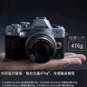 奥林巴斯（OLYMPUS）E-M10 MarkIV EM10四代 微单相机 数码相机 微单套机（14-42mm F3.5-5.6）2030万像素 实拍图