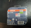 欧司朗（OSRAM）汽车氙气大灯疝气灯泡 D4S CBA【6000K 35W】德国进口(对装) 实拍图