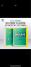 曲一线 英语 高中知识清单 高中必备工具书 第8次修订（全彩版）2021版 五三 实拍图