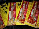 满汉全席1-4（套装共4册 随书附赠精美线描本 中国风美食漫画《满汉全席》系列，舌尖上的历史） 实拍图