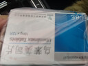 [万乐]乌苯美司片 10mg*12片 1盒装 实拍图