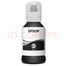 爱普生（EPSON）L4263 L4266 L4257L4268 L4269专用002墨水 L4168喷墨打印机彩色墨盒 爱普生002墨水原装黑色 实拍图