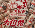 大白兔 咖啡味 奶糖休闲食品办公零食喜糖年货上海特产 500g（约91颗） 实拍图