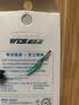 威拓森（weituosen） 鱼线主线组套装绑好主线组合绑好鱼线套装钓鱼线组台钓鱼具配件 4.5米【子线夹款】5卷 1.5号 实拍图
