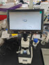 萨伽（SAGA）水产光学电子显微镜专业养殖高清10000倍畜牧水藻鱼病检测仪便携 195纯铜物镜+7寸高清屏 晒单实拍图