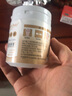 俏红颜紧致保湿眼膜贴改善眼纹暗沉熊猫眼泡泡眼补水滋润嫩滑熬夜学生女 保湿舒润眼膜贴50片 实拍图