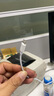 斯泰克适用于苹果手机PD20W/35W快充数据线Type-C to Lightning充电器线闪iPhone14/13/12/11ProMax1.5米 实拍图