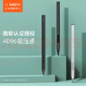 墨一 微软surface触控笔Go触屏笔pro 8/7/6/5/4电容笔pen平板电脑9/X绘画书写办公4096压感认证手写笔 升级版【玉石黑】倾斜素描 | 4096级压感 实拍图