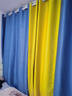 梦达莱免打孔伸缩杆窗帘成品一整套遮光客厅卧室定制隔断门帘保暖遮阳帘 浅蓝色+黄（当天发货） 适用宽3.1-3.6米【窗帘高2.7米】 米 实拍图