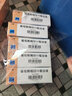 [三精]葡萄糖酸锌口服溶液 10ml:35mg*12支 10盒装 哈药 10ml*12支 otc 儿童蓝瓶补锌口服液孕妇老人葡萄糖 实拍图