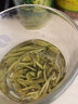 府燕尔新茶叶绿茶明前大佛龙井群体种浙江新昌产地直发 50g*1罐 实拍图